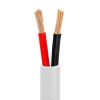 Speaker Wire 250ft 14 Gauge 2C White | In-Wall | CL2 Speaker Cable